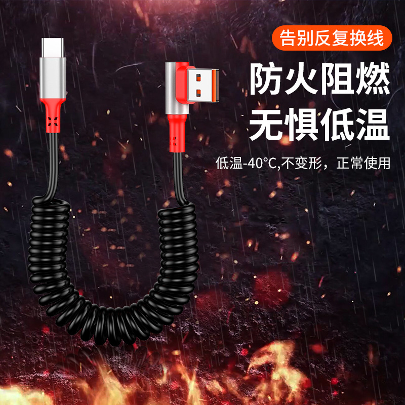 5A spring wire