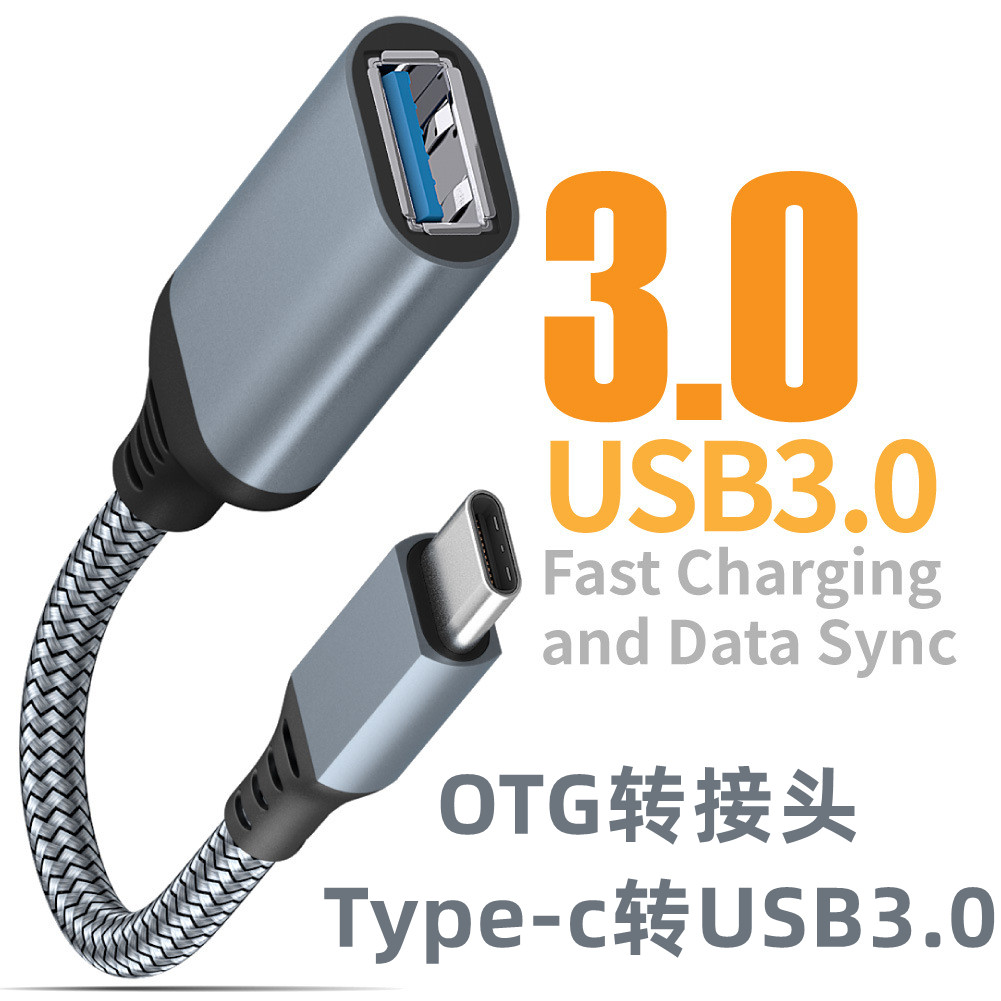OTG adapter type-c to USB3.0